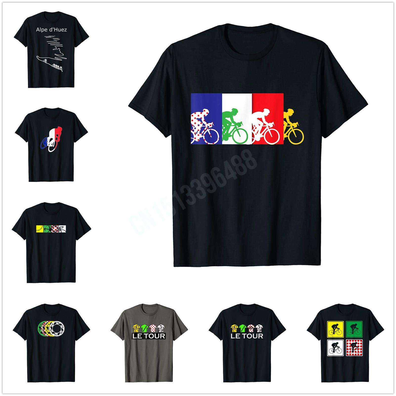 Meer Ontwerp Vier Versnellinge - Cycling Gear Design recensie en prijs